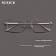 Оправа SOXICK 9003 из титана ультралегкая для коррекции зрения - изображение 2
