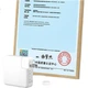 Зарядное устройство BIAZE 60 Вт для ноутбуков Apple MacBook Air/Pro A1278, A1181, A1184, 16.5 В 3.65 А, магнитное - изображение 1