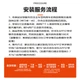 Щітки склоочисника Xufengcheshi (XUFENG) Baojun 730 для моделей 2014-2021 років, спеціально розроблені 2015 року, безкінечні 2016 року, гумові смужки склоочисника 2019 року, автомобільні аксесуари, оригінальне заводське обладнання - зображення 9