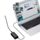Кабель живлення для ноутбука Elei HP 4411S CQ40 G4 19V4.74A з великим портом та контактним роз'ємом 7.4*5.0, зарядний пристрій PD-1904740H - зображення 3