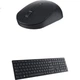 Комплект беспроводной клавиатуры и мыши DELL KM5221W с USB-адаптером, черный - изображение 3