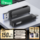 Флеш-накопитель BIAZE 128 ГБ Type-C USB 3.2, серый, скорость чтения 150 МБ/с, двойной интерфейс для телефона и компьютера, офисный USB-накопитель для бизнеса, UP-05 - зображення 12
