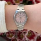 Женские часы CASIO LTP-V005D-4B2 - изображение 5
