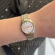 Жіночий годинник CASIO LTP-1183G-7A - зображення 9