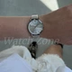 Жіночий годинник CASIO LTP-VT01D-7B - зображення 6