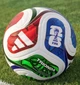 Мяч футбольный полупрофессиональный Adidas World Cup 26 Trionda Competition JD8031№4 - изображение 6