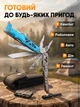 Мультитул для военных универсальный нож складной многофункциональный инструмент карманный туристический из нержавеющей стали и алюминия плоскогубцы для автомобиля дома рыбалки кемпинга - изображение 10