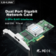 LR-LINK Lianrui LREC9712HT PCIEx4 гігабітна двопортова мережева карта I350-T2 Chip Server машинного зору промислова камера мережевий адаптер - зображення 9
