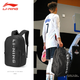 Рюкзак Li-Ning для баскетбольного м'яча спортивний місткий - зображення 9