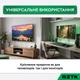 Настінне кріплення для телевізора RZTK TVM 12-55 - зображення 7