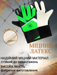 Вратарские перчатки TOTAL-90, размер №7, на 10-14 лет, салатовые (FST90-GR7) - изображение 3
