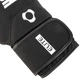 Перчатки боксерские PU HARD TOUCH BO-5229 12 унции Черный - изображение 3