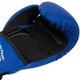 Перчатки боксерские PU HARD TOUCH BO-5229 10 унции Синий - изображение 3