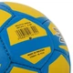 Мяч футбольный №5 PU Гриппи сшит вручную BALLONSTAR UKRAINE FB-9536 Желтый-синий - изображение 4