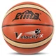 Мяч баскетбольный PU №7 CIMA BA-5989 VELOCITY-X Оранжевый-белый - изображение 1