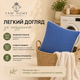 Подушка Fam Home Top Cool Антиаллергенное волокно 50х70 см (МІС19 ТС) - изображение 4