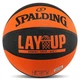 Мяч баскетбольный резиновый №7 SDG LAYUP 84548Z Оранжевый-черный - изображение 2