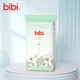 Подгузники ночные BiBi Pure Planet S (4-8 кг), 48 шт - изображение 9