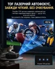 Смарт проектор для фільмів 1900 ANSI Caiwei Sapphire Android TV Wi-Fi Bluetooth Full HD 1080P підтримка 4K портативний LED потужний відеопроектор домашній кінотеатр для дому офісу презентацій телефону смартфона HDMI USB - зображення 6