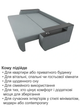 Диван Токіо 237 × 105 см, сірий - зображення 6