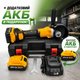 Аккумуляторная болгарка AlFAR PRO (68V, 6AH) АКБ УШМ с регулятором + АКБ в подарок - изображение 1