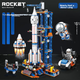 Конструктор Dayishou «Космонавт і ракета», сумісний з Lego, для дітей 6-12 років - зображення 9
