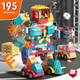 FEELO, совместимый с крупными строительными блоками LEGO, игрушка для мальчиков и девочек, подарок на день рождения, робот 1669 - изображение 6
