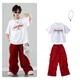 Дитячий спортивний костюм Whatiwear для хіп-хопу на хлопчика зріст 140 см різнокольоровий (1460-140) - зображення 3