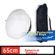 Beiyang 65cm Lantern Softbox, аксессуар для фотосъемки в виде светового шара, софтбокс, студийный аксессуар, портативный складной софтбокс для прямых трансляций Baorong с прорезью для карт, световой бокс для софтбола - изображение 4