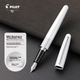 Перьевая ручка PILOT 88G, деловая ручка для подписи, металлический корпус, практичная для офисного использования, для тренировки почерка у студентов, подарок для взрослых, занимающихся каллиграфией, FP-MR2, узор «Белый тигр», перо F. - изображение 4