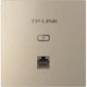 Точка доступа TP-LINK AP1202GI-PoE настенная двухдиапазонная 1200 Мбит/с, золотистая - изображение 3