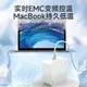 Зарядное устройство Elei 45 Вт для MacBook Air A1304/A1369/A1370, 14.5 В 3.1 А - изображение 8