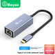 Сетевой адаптер Biaze KZ14 / USB Type-C / 2.5 Гбит/с Ethernet - изображение 2