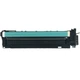 Барабанный блок Liansheng NPG-59, совместим с Canon 2002G, 2202, 2202L, 2202N, 2202DN, 2204L, 2204N, 2206, 2206AD, 2206N - изображение 1