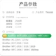 Картридж лазерный Caijin TN1035 для Brother DCP-1608/HL-1208/MFC-1919NW/1813 - изображение 3