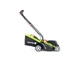 Газонокосарка акумуляторна 2x20V 4garden AM3422S - зображення 2