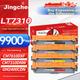 Тонер-картриджі Jingcheng LT7310 підвищеної ємності для Lenovo CM7310dnw, CM7810dxf та GM2400CDN, набір чотирьох кольорів - зображення 1