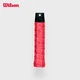 Пов'язка Wilson WR8446501001 на голову вбирна, червона - зображення 2
