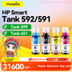 Картридж струменевий для HP Smart Tank 410/418/419/590/591/592/599/651/655, чорний - зображення 4