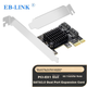 Плата расширения EB-LINK PCI-E на SATA 3.0, 2 порта, для SSD и жестких дисков - изображение 4