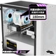 Корпус Great Wall Archimedes 2 M-ATX з Type-C 3.2 та водяним охолодженням 240 мм, білий - зображення 2