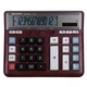 Офисный калькулятор SHARP EL-2135, красный. - изображение 4