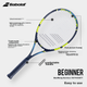 Теннисная ракетка Babolat для начинающих, тренажер для одиночной игры, свежий зеленый цвет [с предварительно натянутыми струнами] - изображение 5