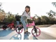 Беговел YVolution Yvelo Pink (N101054) - изображение 2