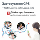 Магнітний GPS трекер TK-913 зі збільшеним часом роботи - зображення 4