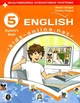 Книга Підручник"Kids Online". Англійська мова. 5 клас. НУШ - Оксана Карпюк (Украинско-английский язык) - изображение 1