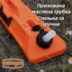 Портативна пластикова каністра Woogok 6,5 л екстрим паливний бак для автомобіля мотоцикла позашляховика - зображення 7