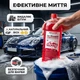 Автошампунь концентрат 1л вишня AutoDrive для ручной мойки автомобилей с ароматом вишни и воском карнаубы для очистки кузова и стекол SK_AD0065А12 - изображение 2
