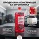 Автошампунь концентрат 1л вишня AutoDrive для ручной мойки автомобилей с ароматом вишни и воском карнаубы для очистки кузова и стекол SK_AD0065А12 - изображение 5