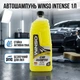 Автошампунь Winso Intense Car Shampoo Wash Wax 1л концентрат для ручной мойки кузова автомобиля с активной пеной для очистки и защиты. SK_810940А12 - изображение 1